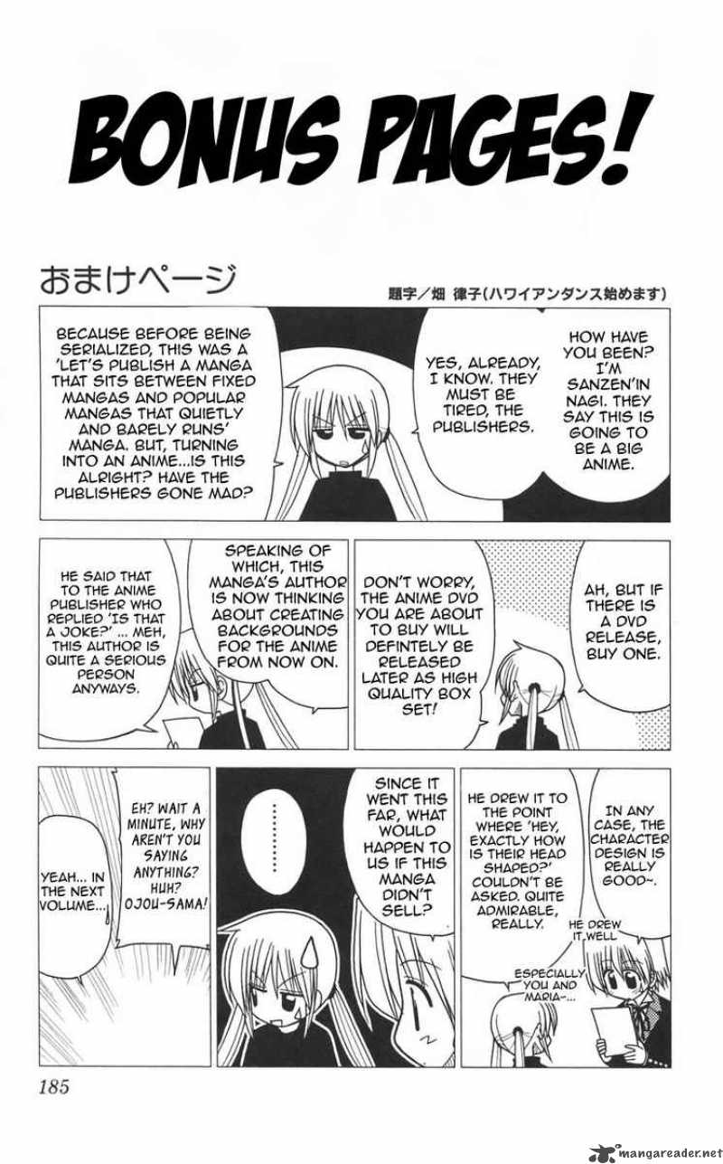 Hayate The Combat Butler 107 17