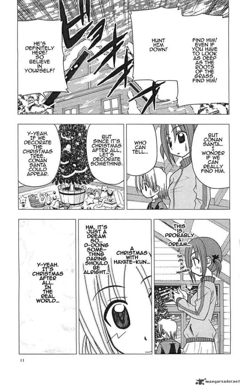 Hayate The Combat Butler 108 11
