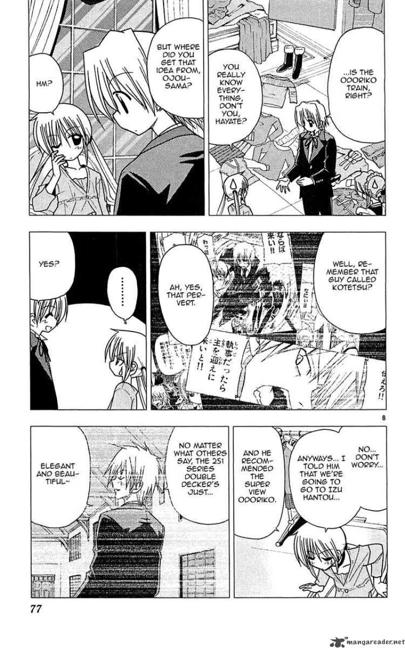 Hayate The Combat Butler 112 9