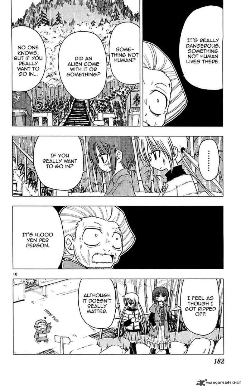 Hayate The Combat Butler 118 11