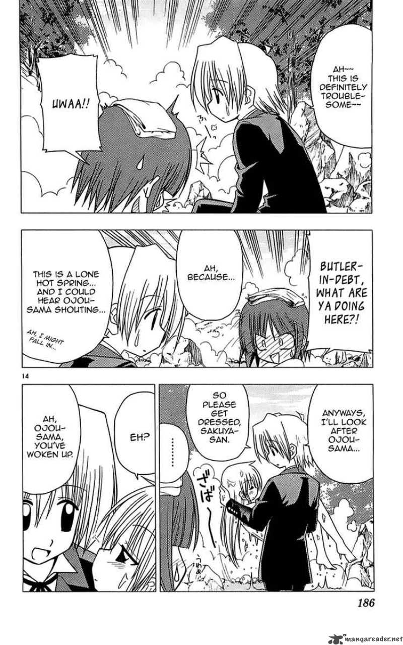 Hayate The Combat Butler 118 15