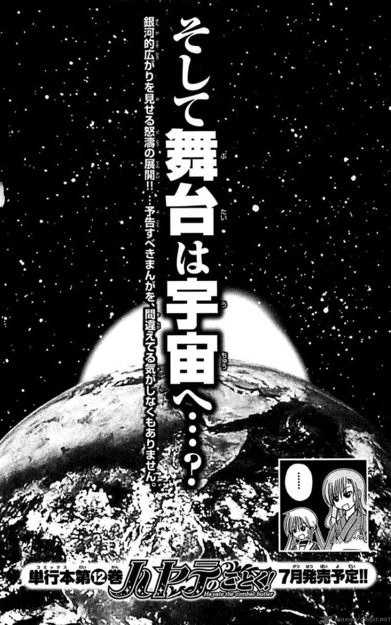 Hayate The Combat Butler 118 19