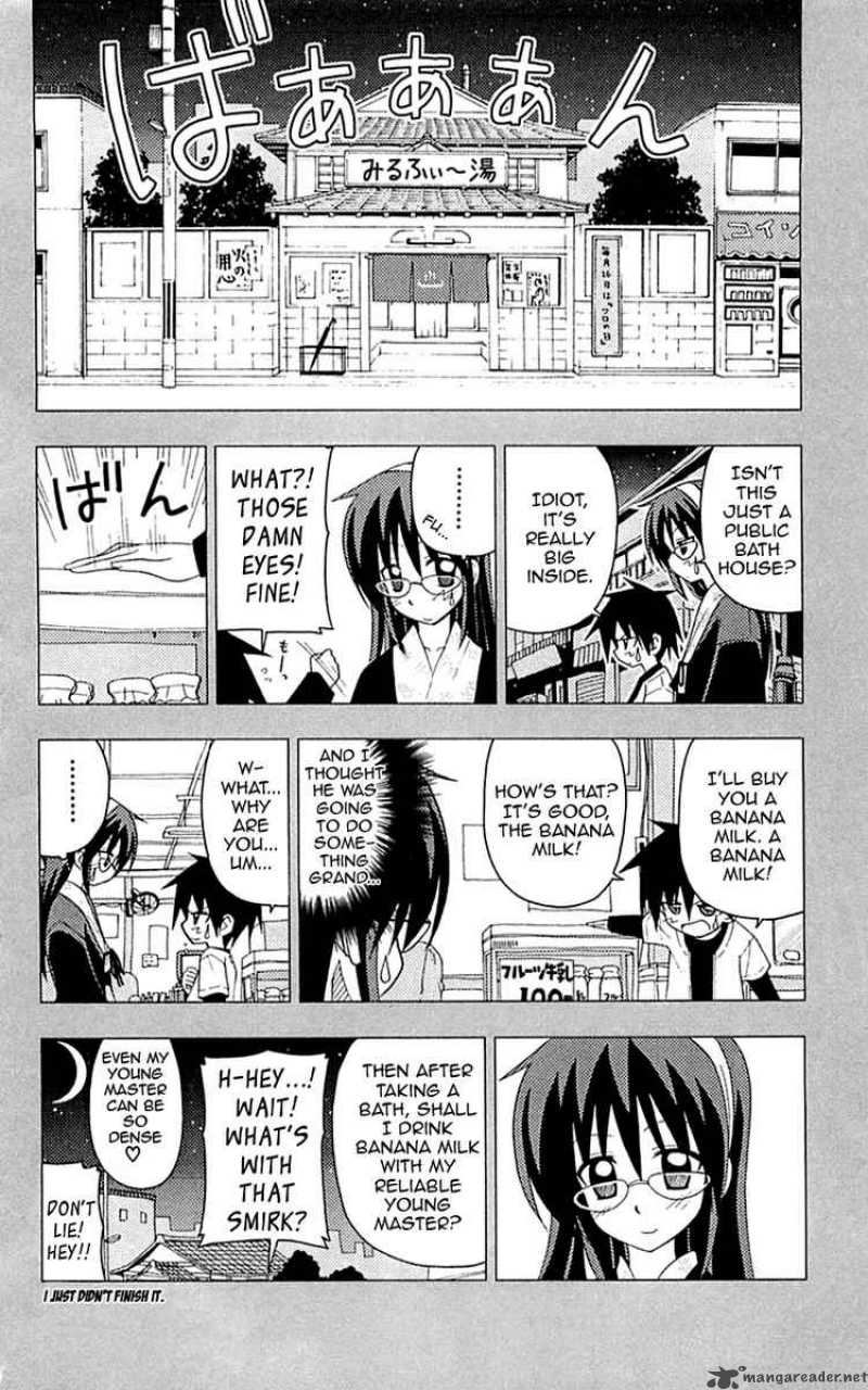 Hayate The Combat Butler 118 3