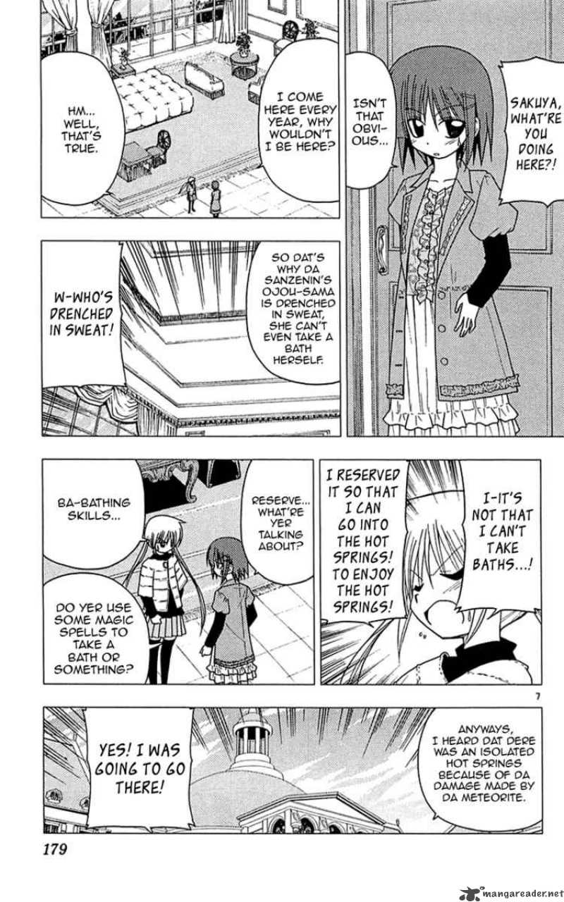 Hayate The Combat Butler 118 8
