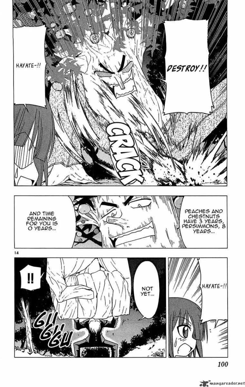 Hayate The Combat Butler 124 14