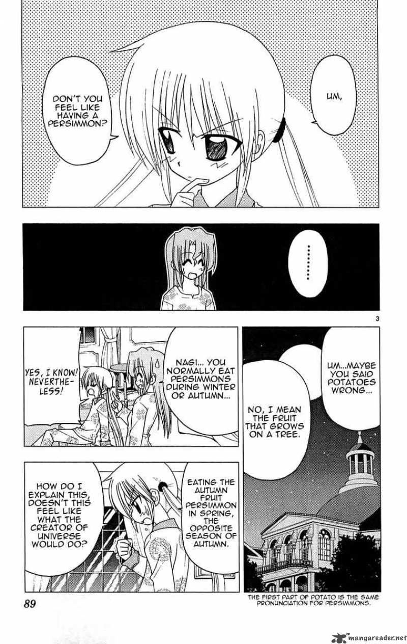 Hayate The Combat Butler 124 3