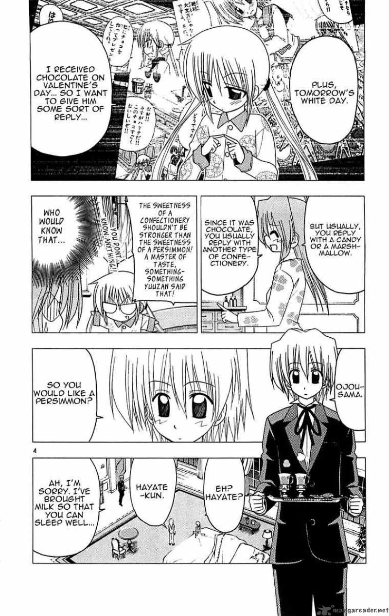 Hayate The Combat Butler 124 4