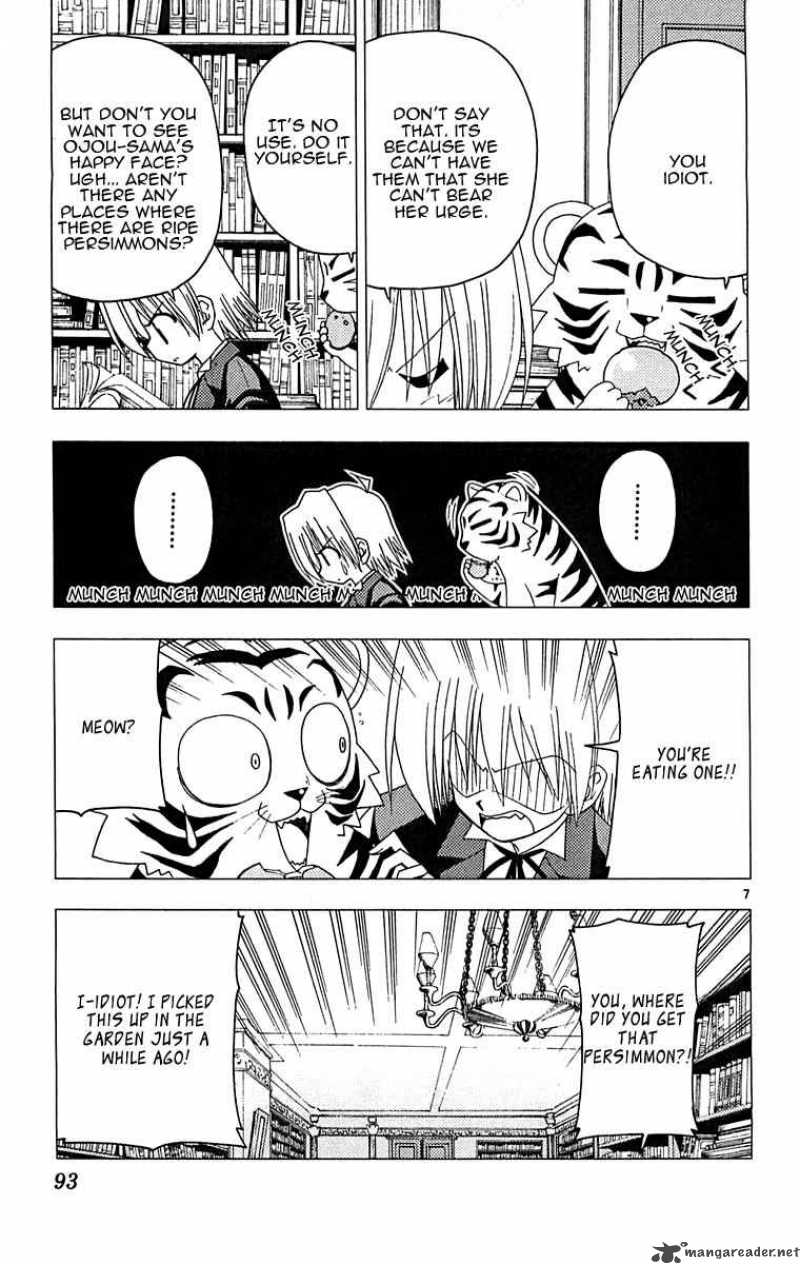 Hayate The Combat Butler 124 7