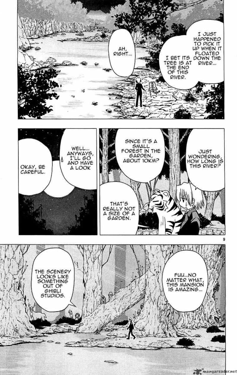 Hayate The Combat Butler 124 9