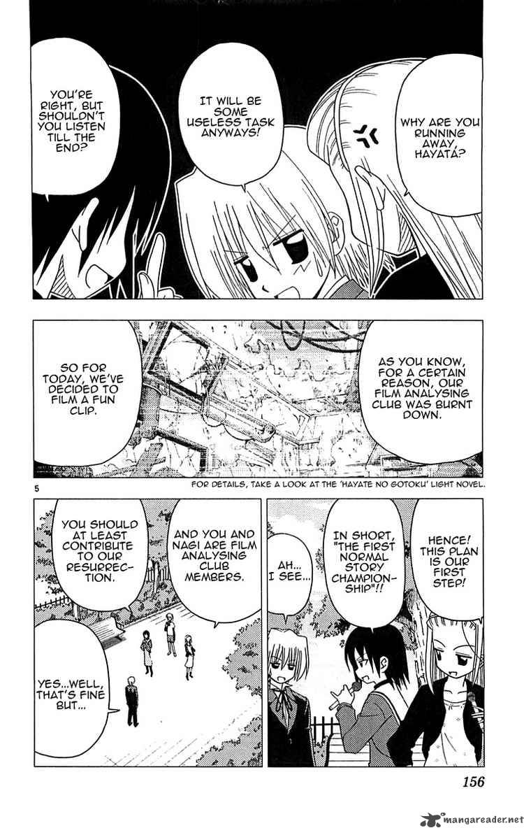 Hayate The Combat Butler 128 5