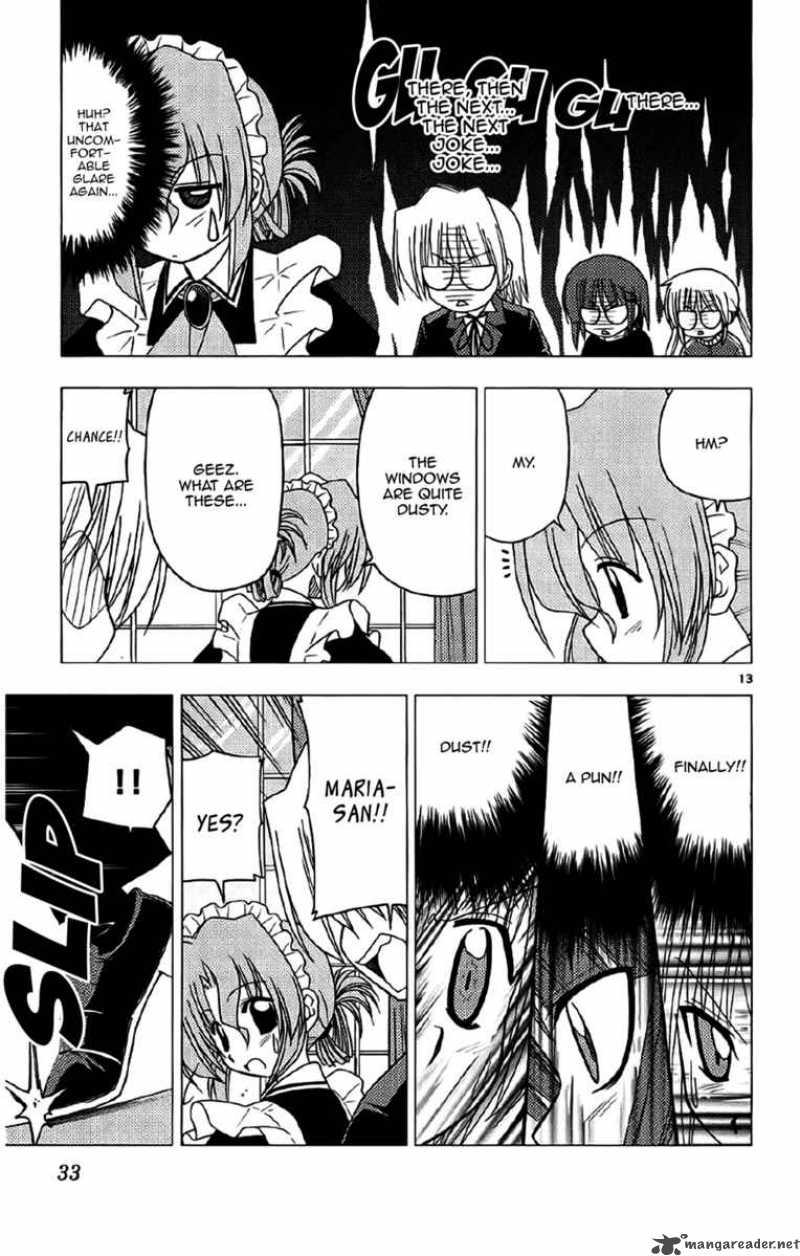 Hayate The Combat Butler 131 13