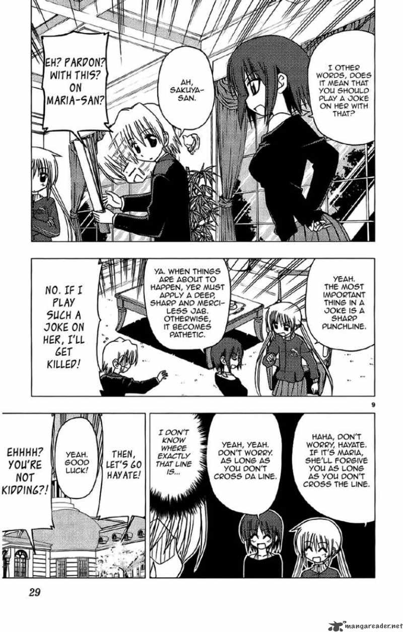 Hayate The Combat Butler 131 9