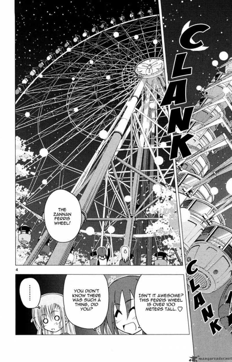Hayate The Combat Butler 144 4