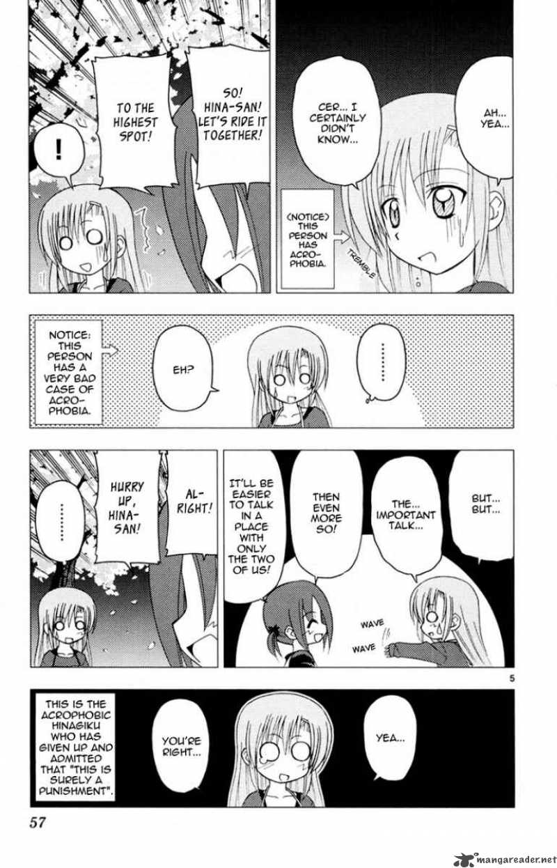 Hayate The Combat Butler 144 5