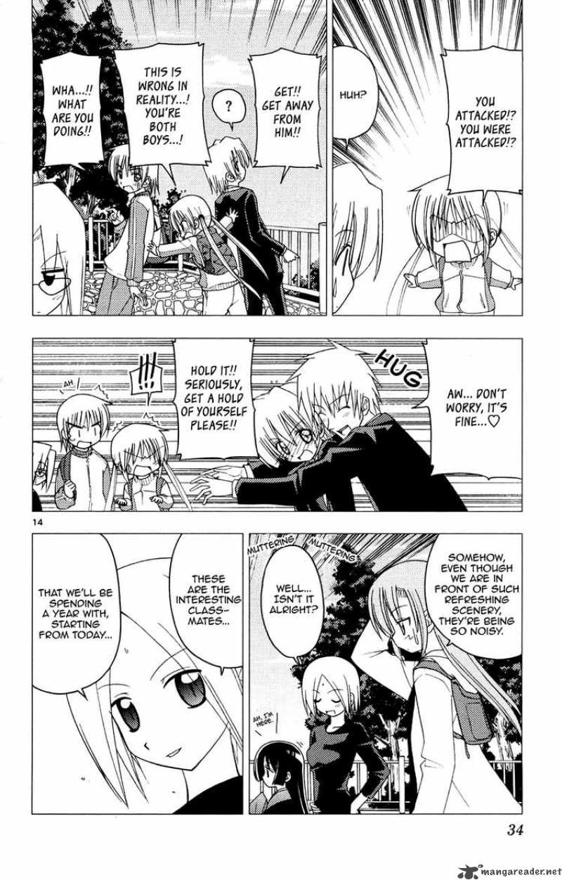 Hayate The Combat Butler 153 14