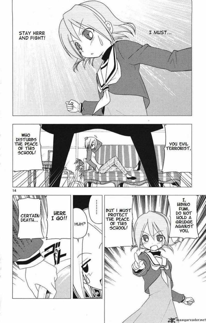 Hayate The Combat Butler 159 14