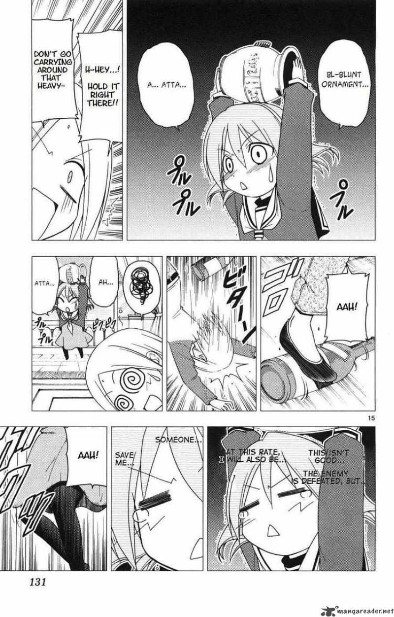 Hayate The Combat Butler 159 15