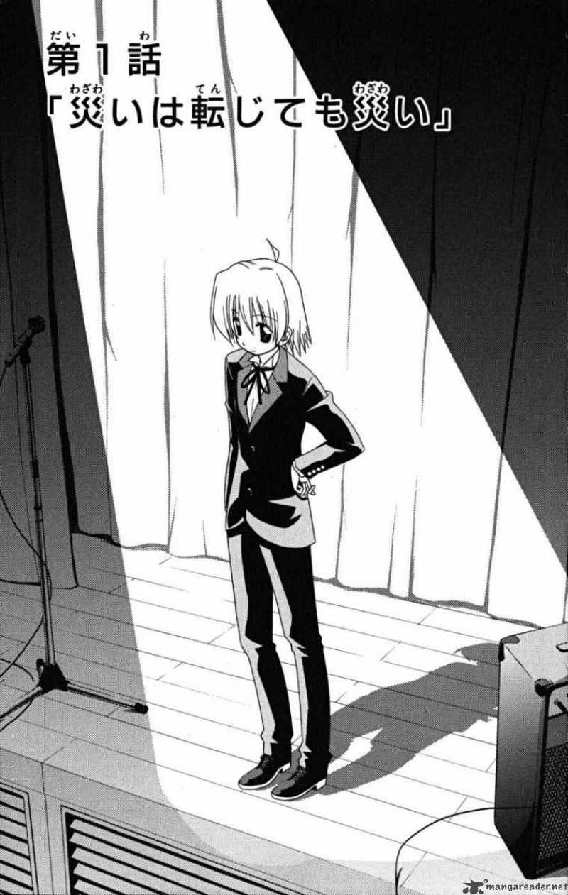 Hayate The Combat Butler 163 1