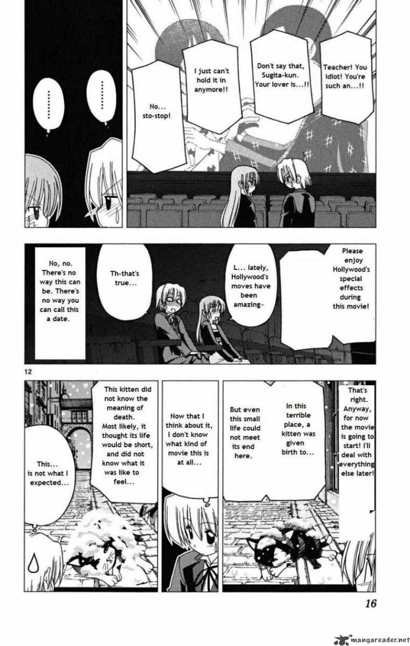 Hayate The Combat Butler 163 12