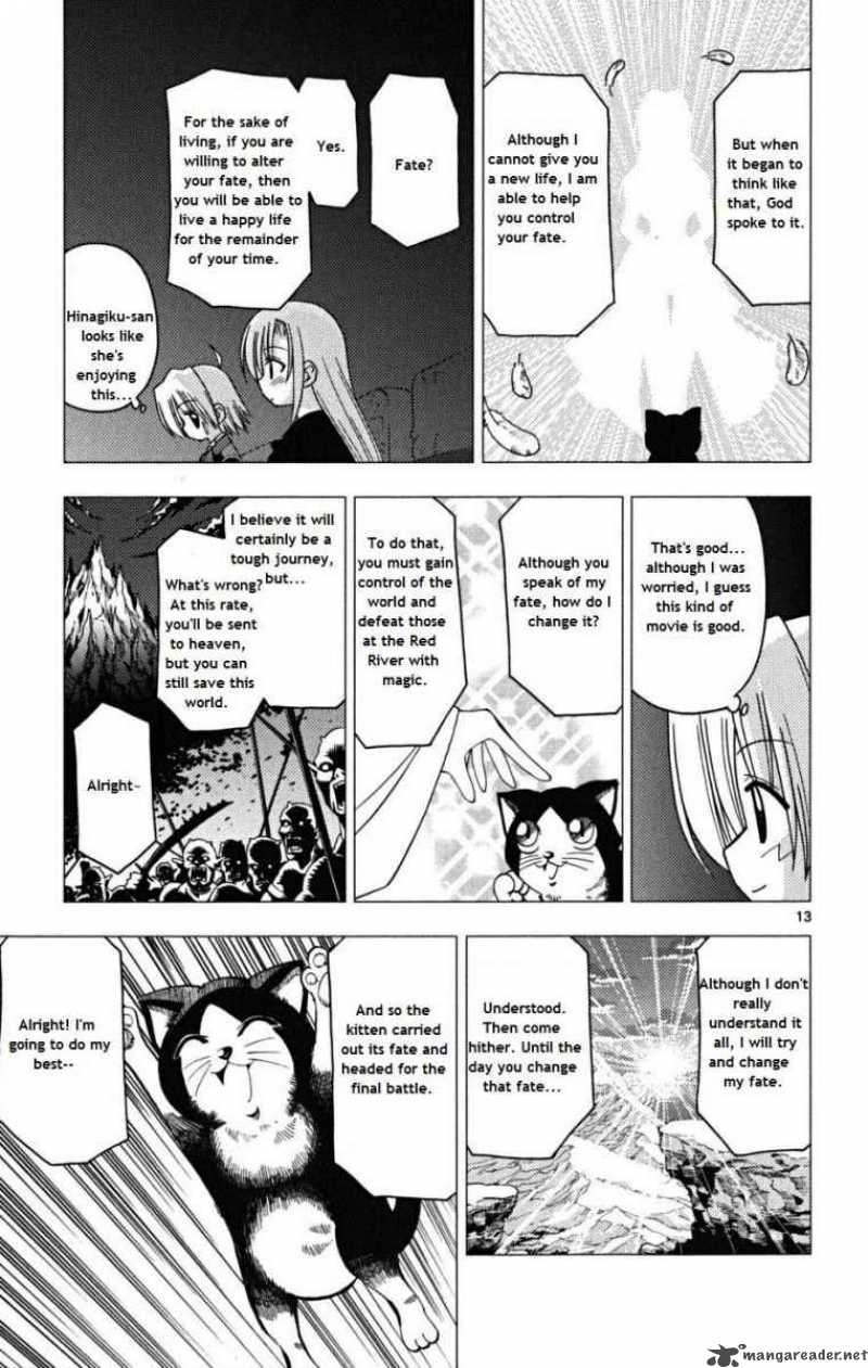 Hayate The Combat Butler 163 13