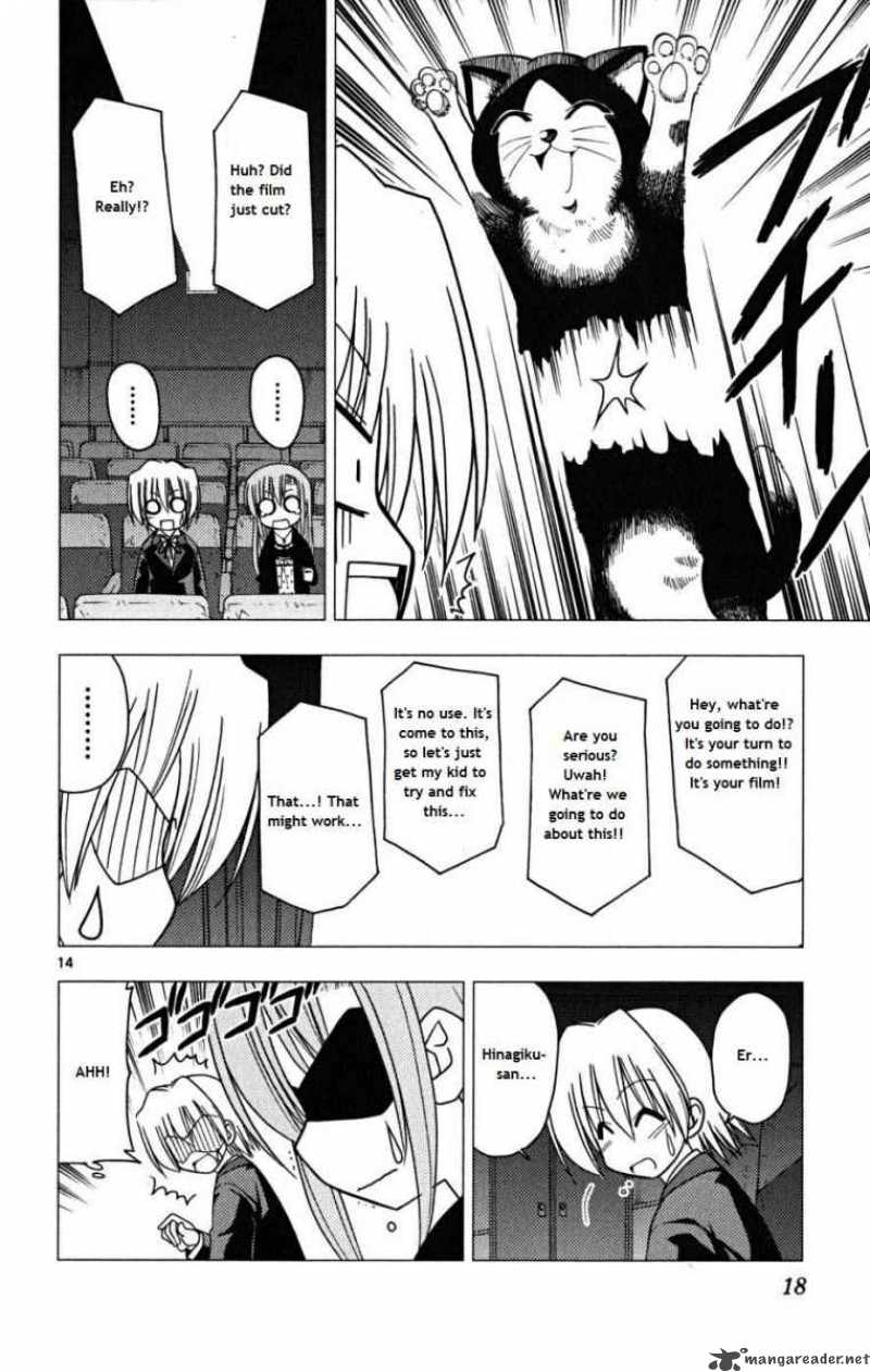 Hayate The Combat Butler 163 14