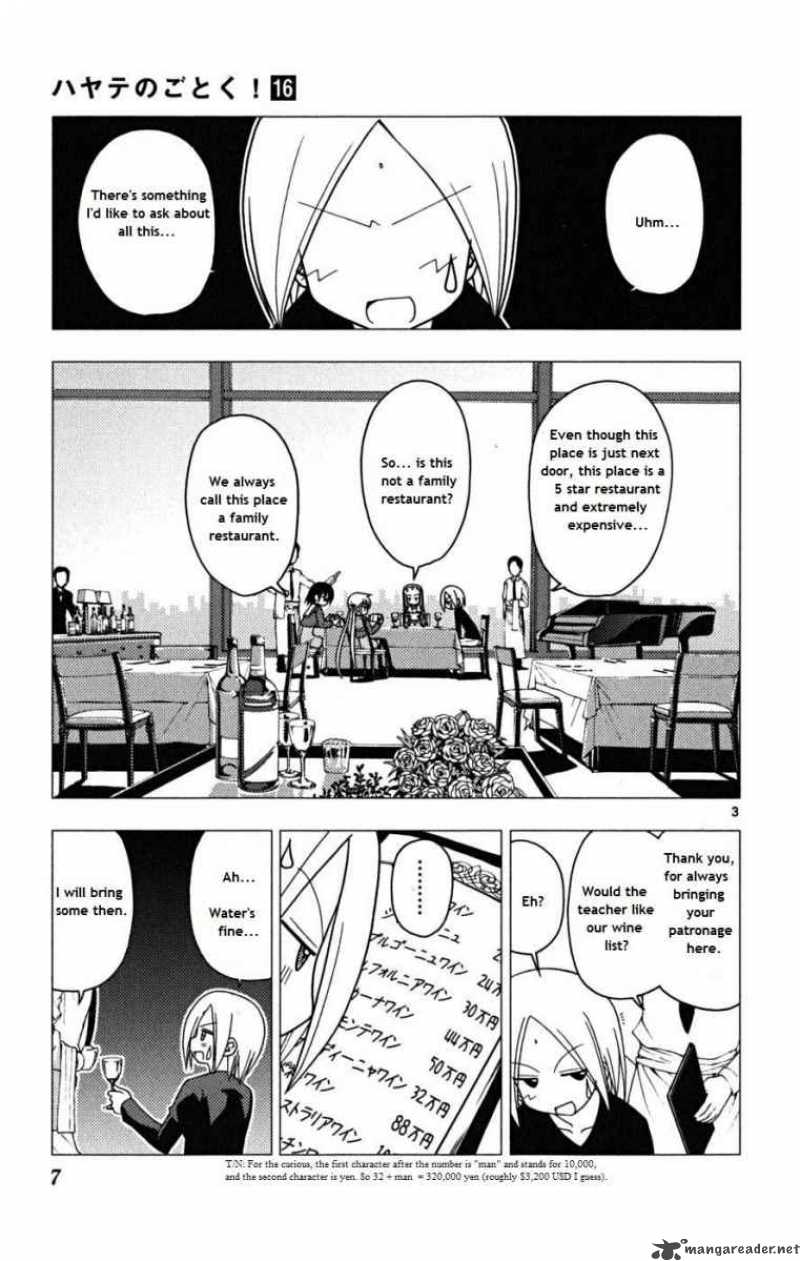 Hayate The Combat Butler 163 3