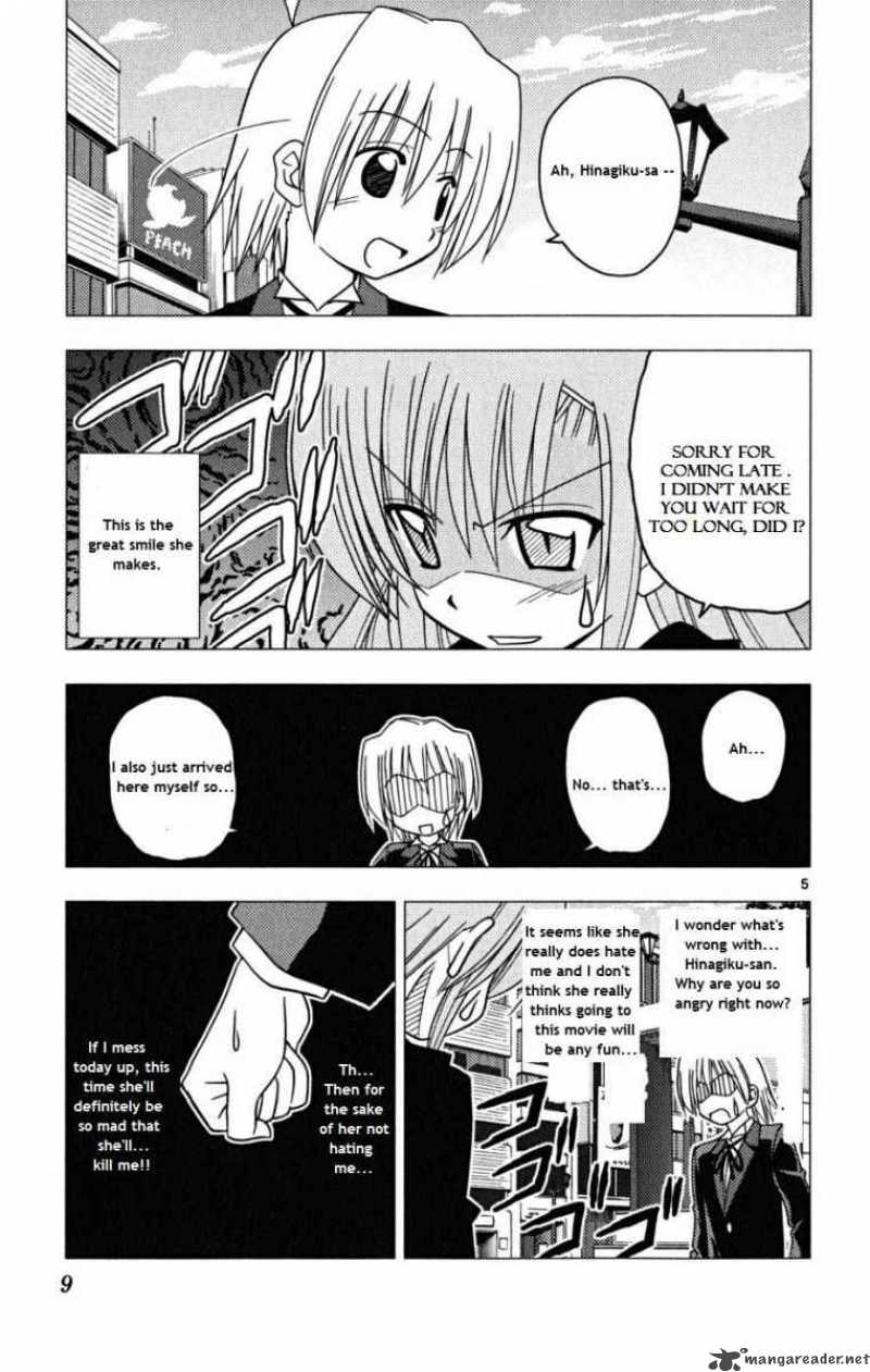 Hayate The Combat Butler 163 5