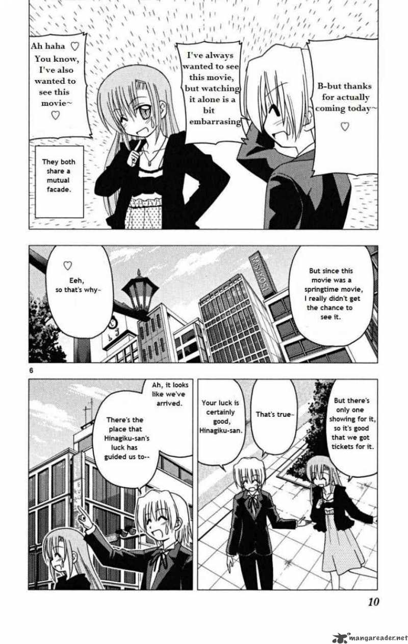 Hayate The Combat Butler 163 6