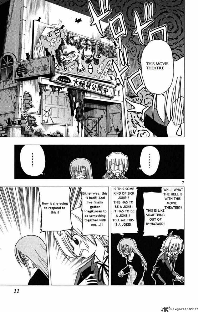 Hayate The Combat Butler 163 7