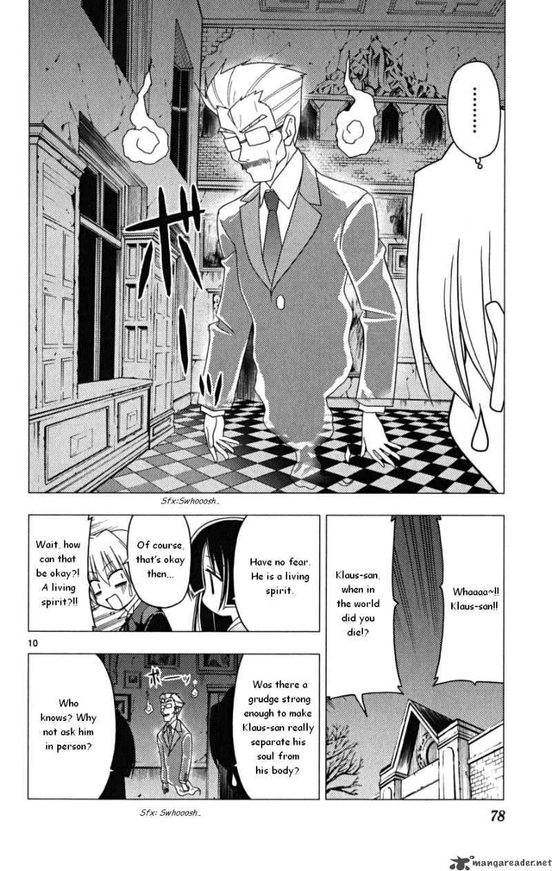 Hayate The Combat Butler 167 10
