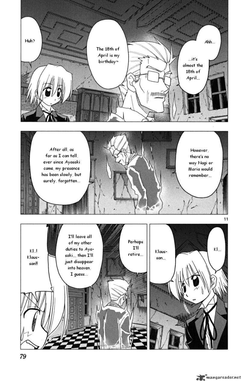 Hayate The Combat Butler 167 11
