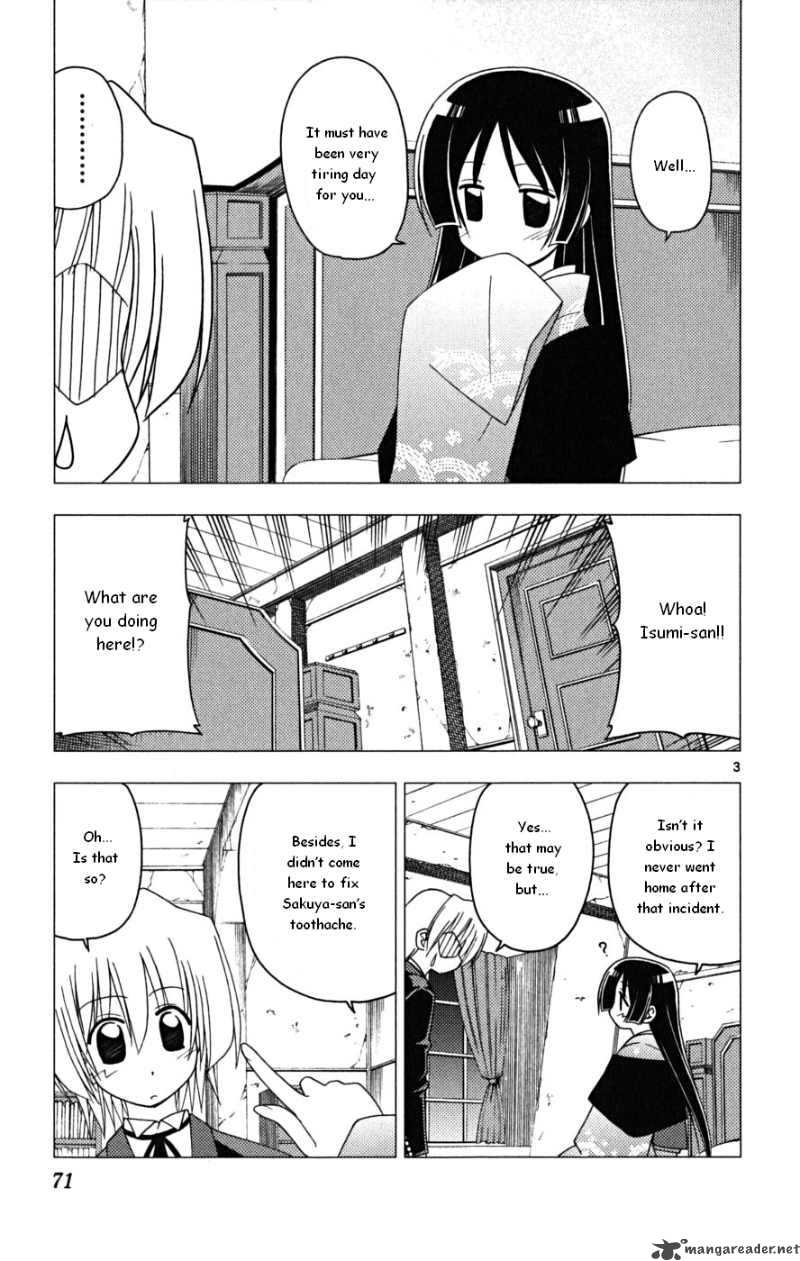 Hayate The Combat Butler 167 3