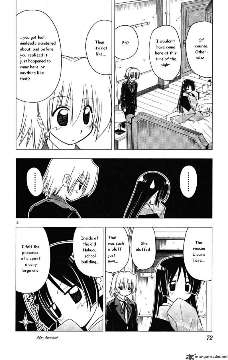 Hayate The Combat Butler 167 4
