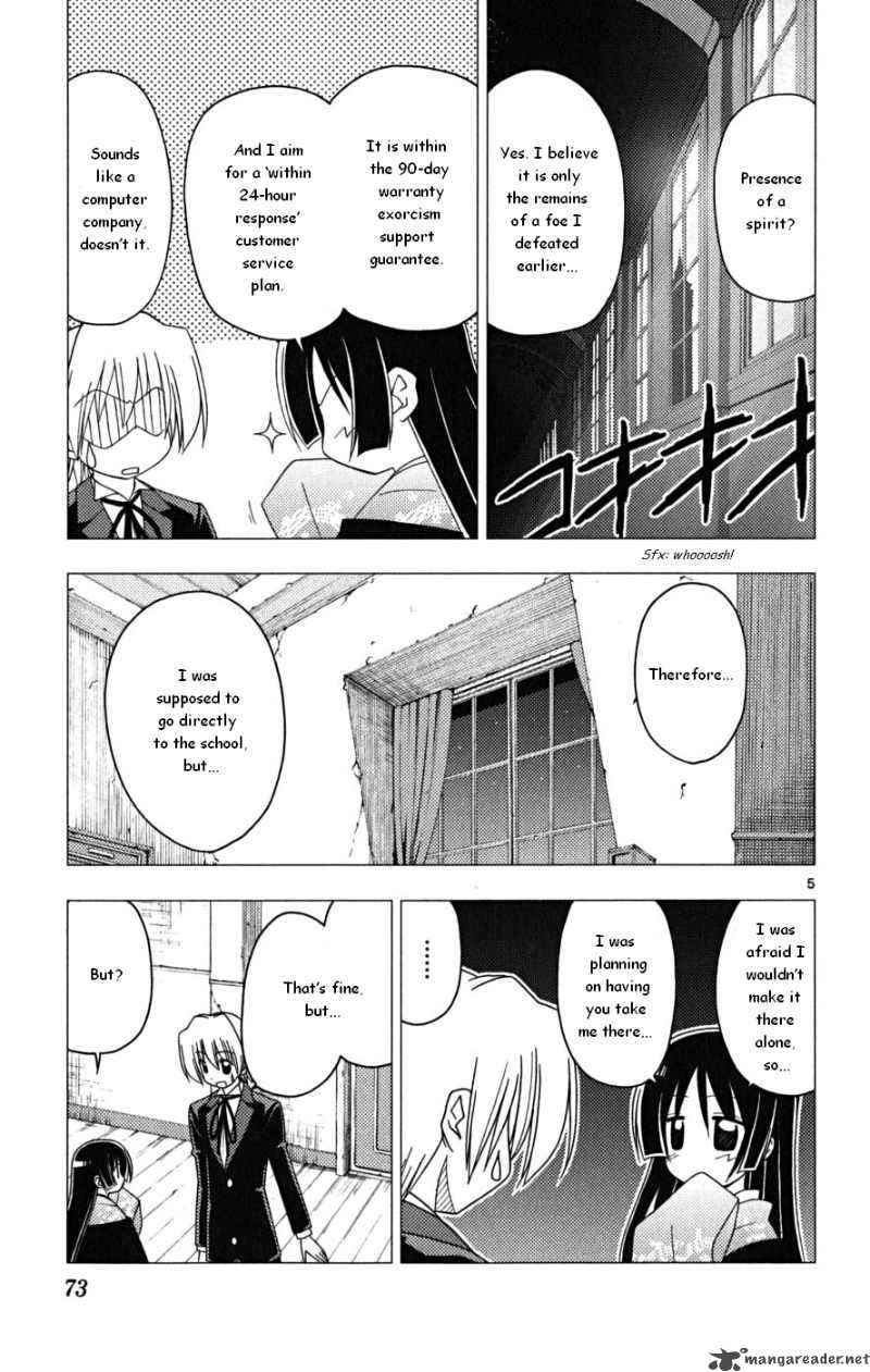Hayate The Combat Butler 167 5