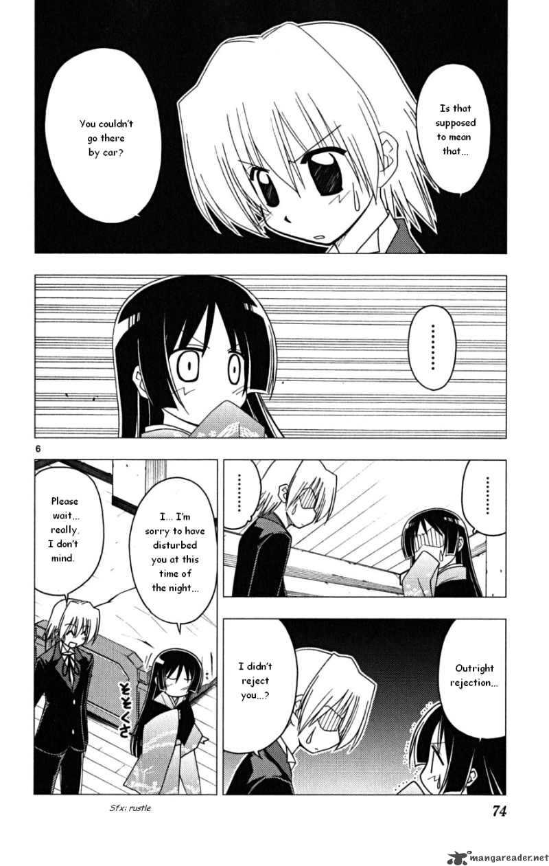 Hayate The Combat Butler 167 6