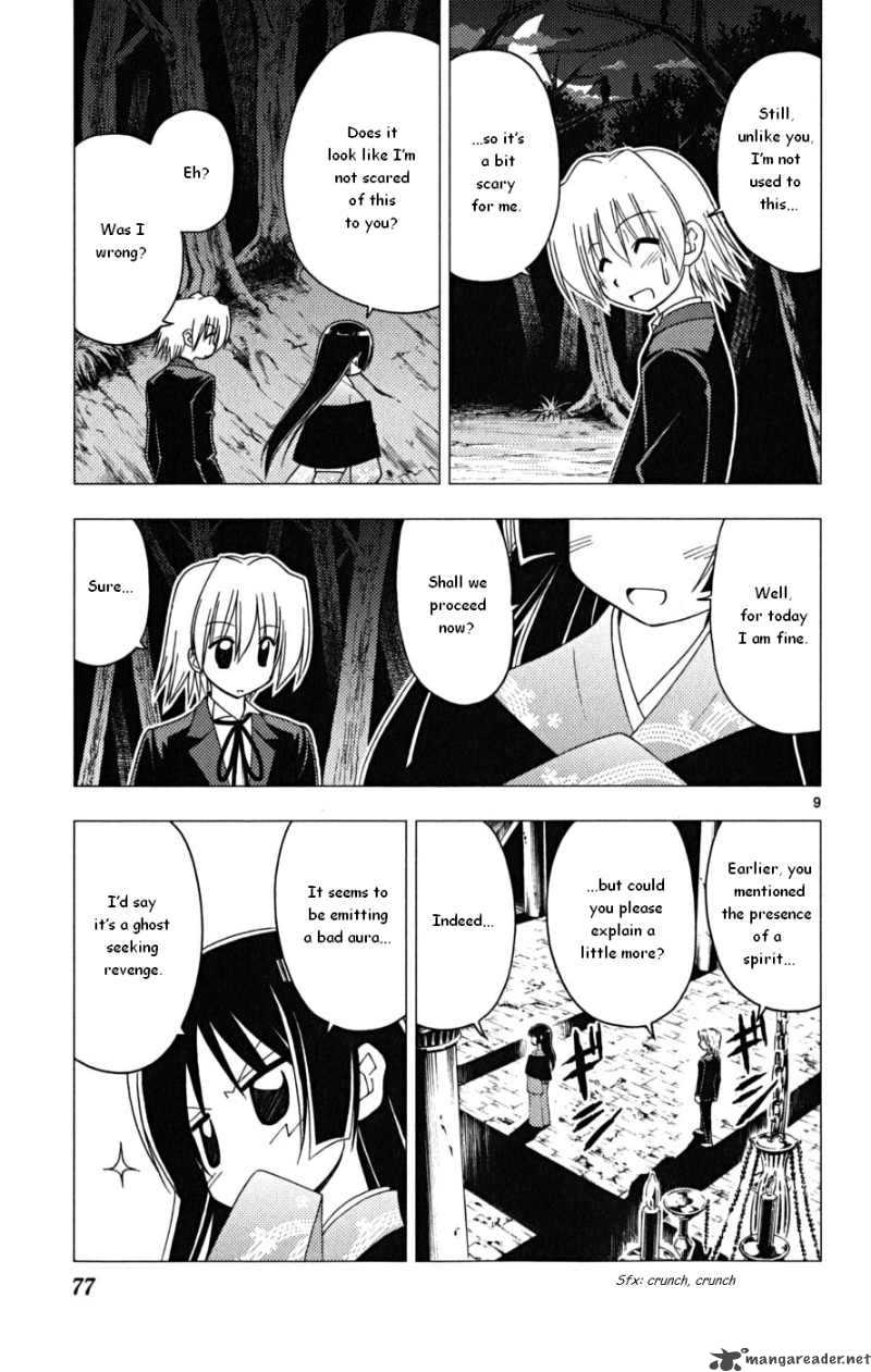 Hayate The Combat Butler 167 9