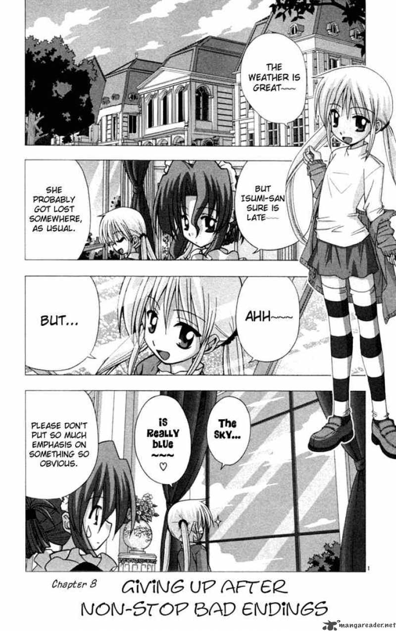 Hayate The Combat Butler 17 1