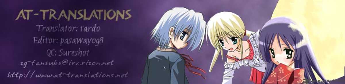 Hayate The Combat Butler 17 23