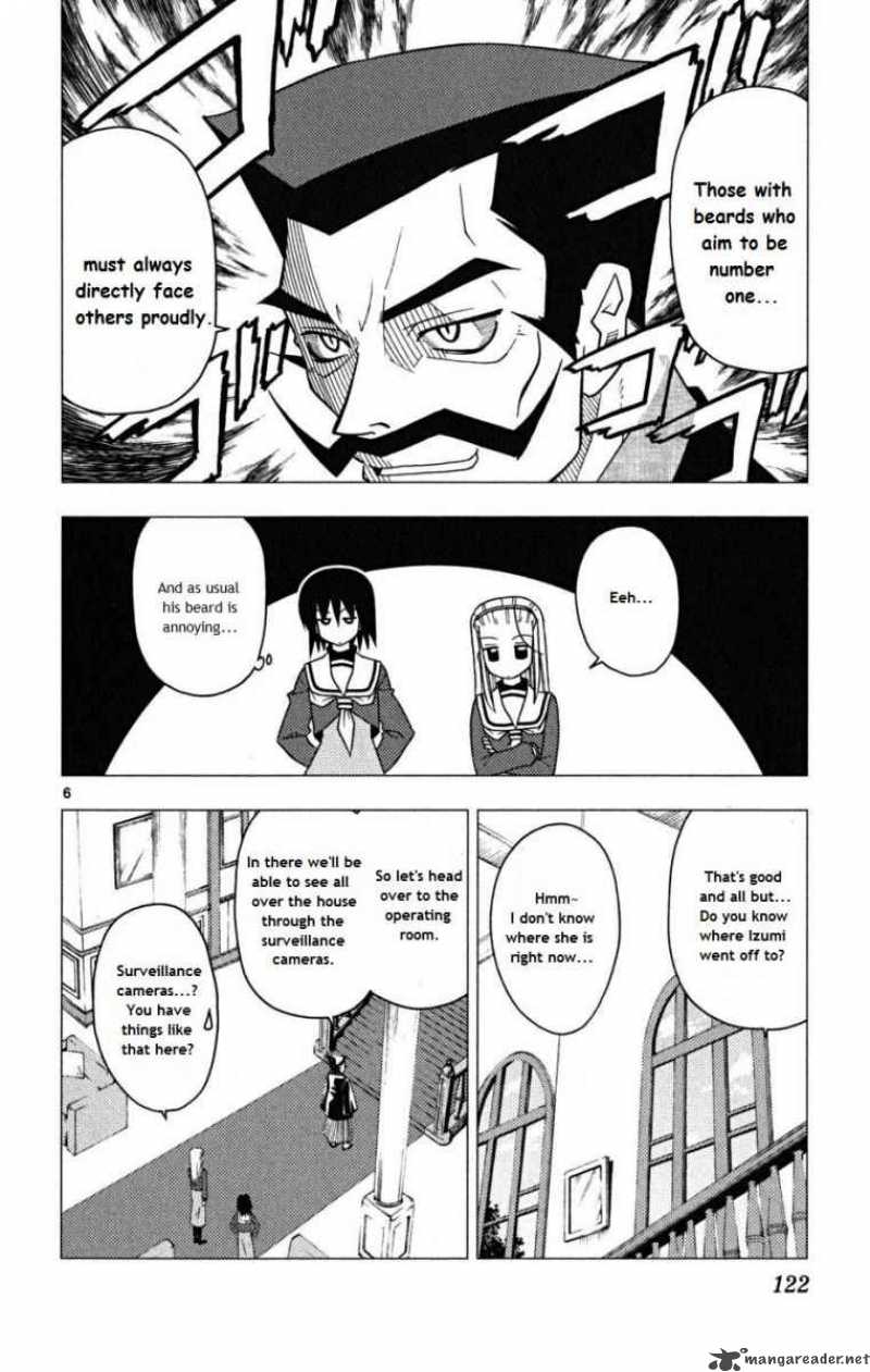 Hayate The Combat Butler 170 6