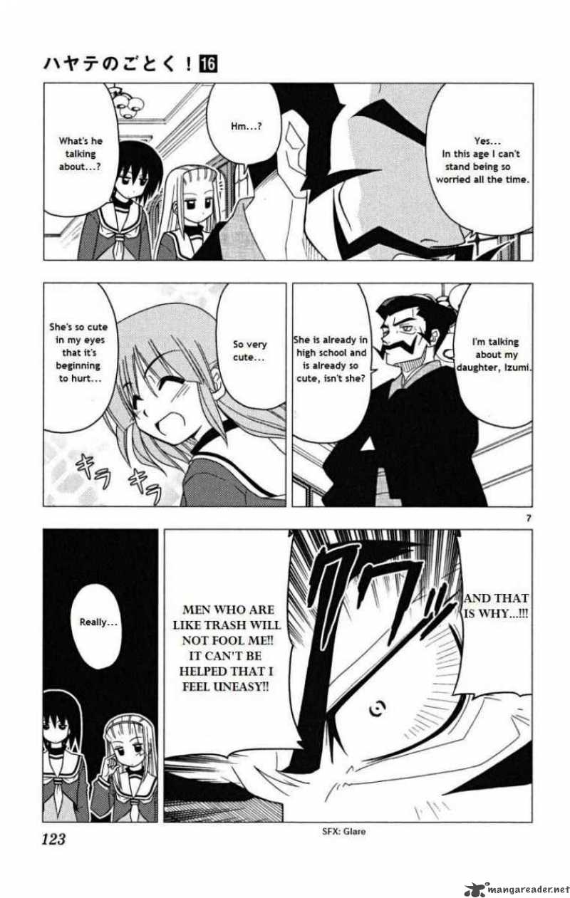 Hayate The Combat Butler 170 7