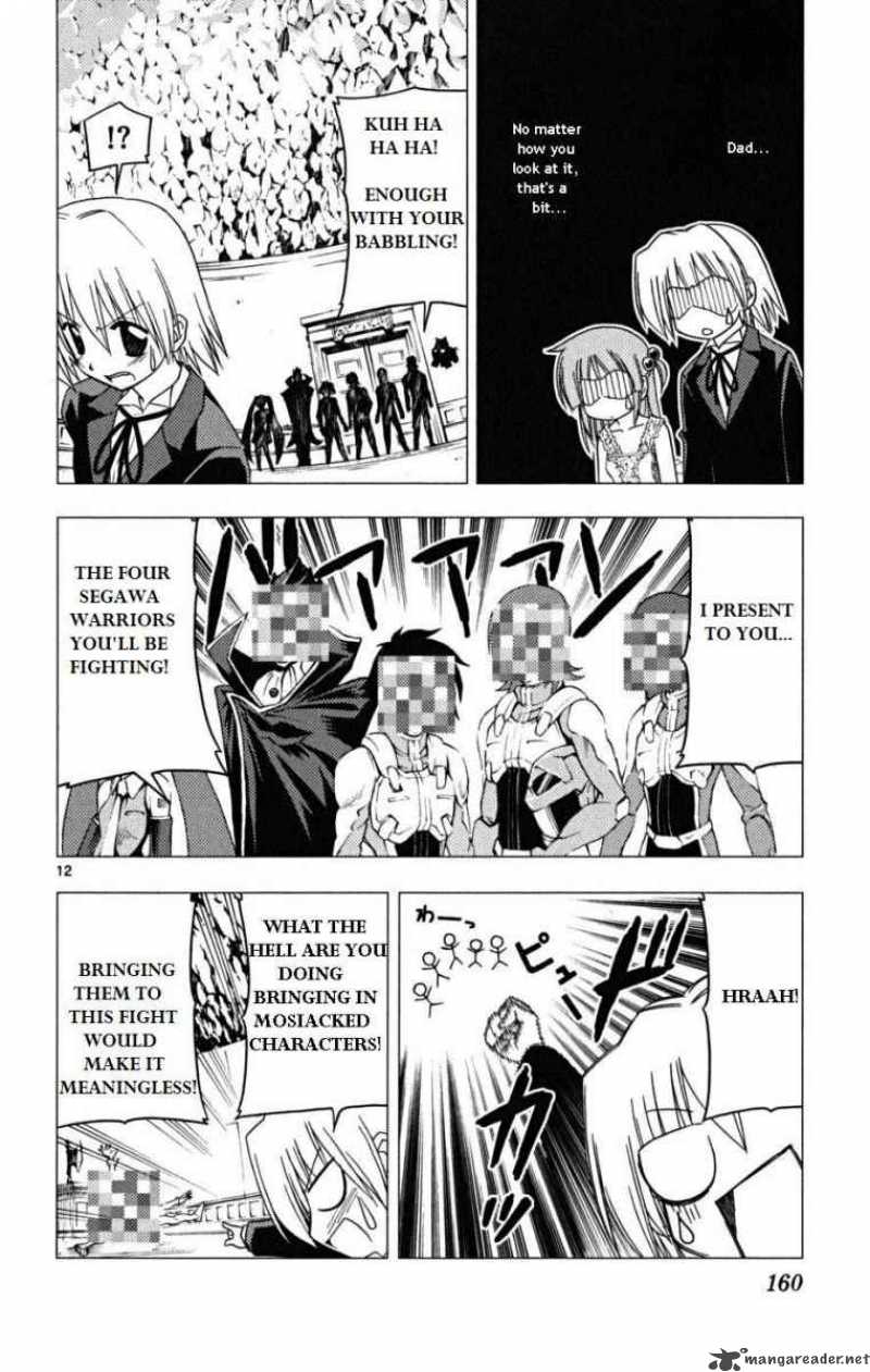 Hayate The Combat Butler 172 11