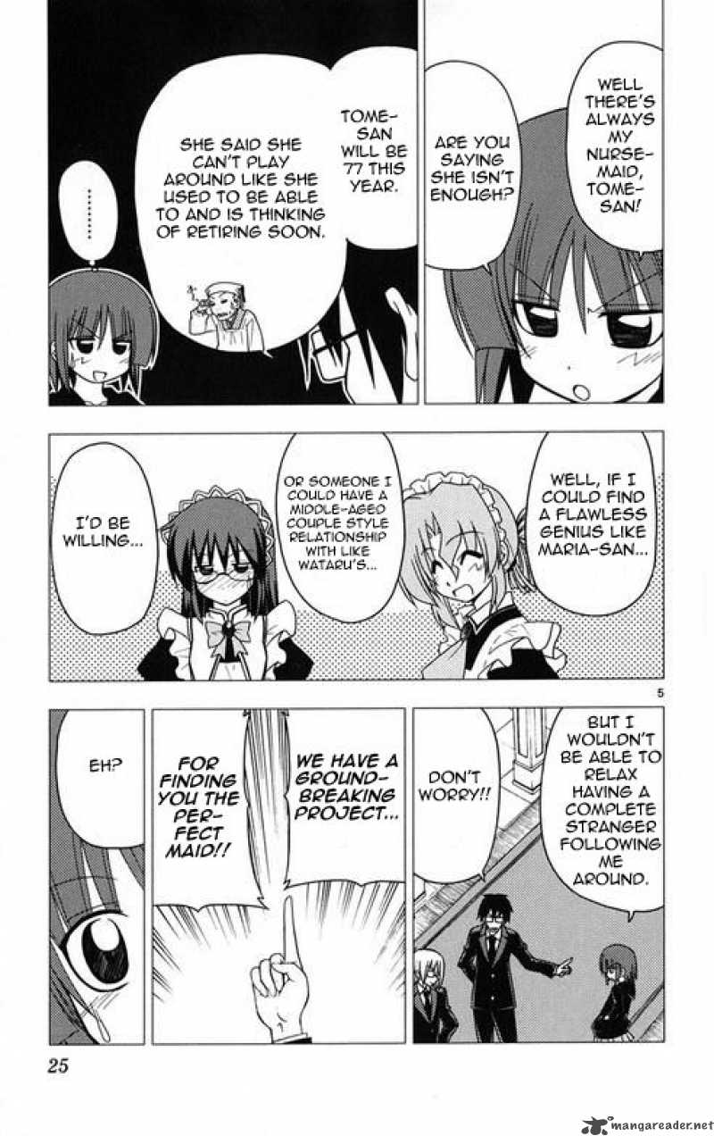 Hayate The Combat Butler 175 5
