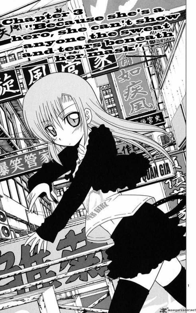 Hayate The Combat Butler 176 1