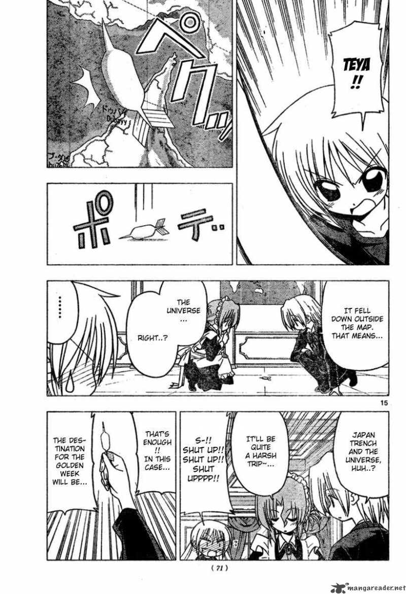 Hayate The Combat Butler 188 15