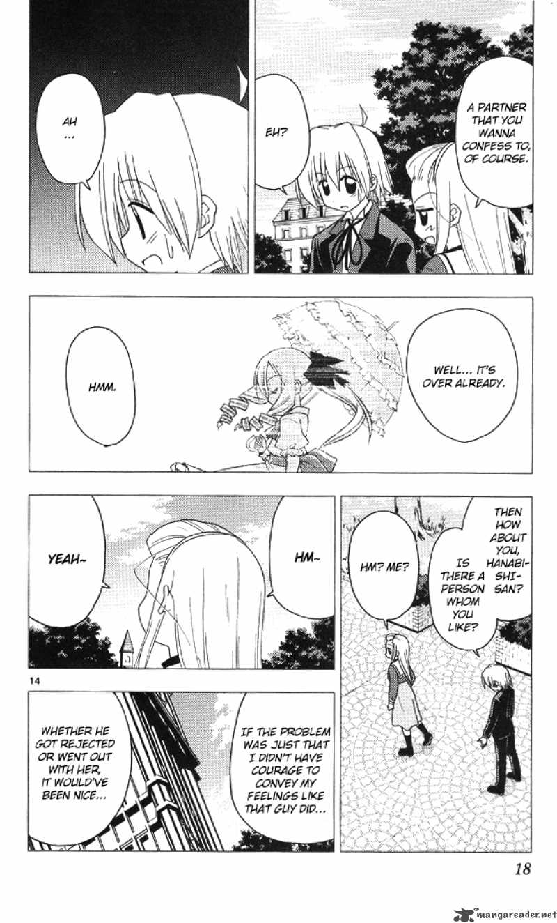 Hayate The Combat Butler 196 14