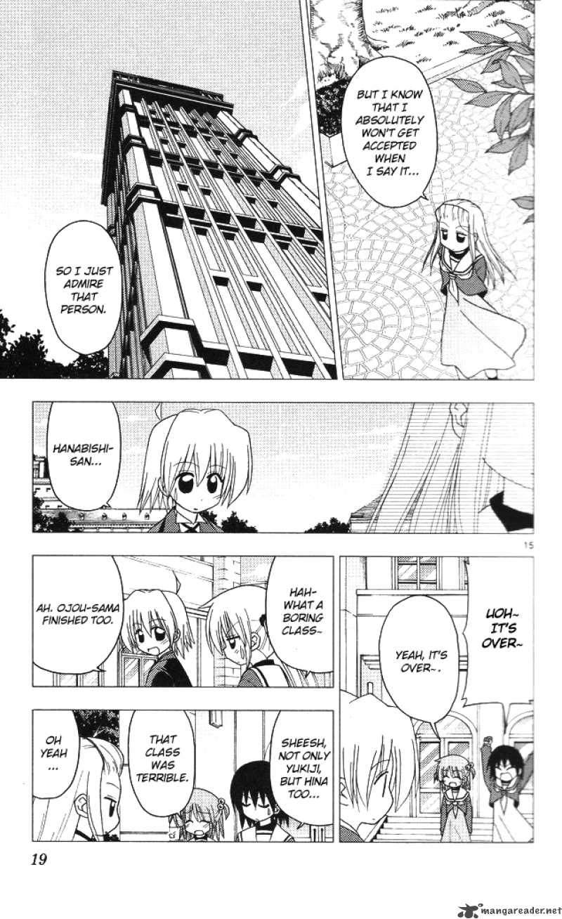 Hayate The Combat Butler 196 15
