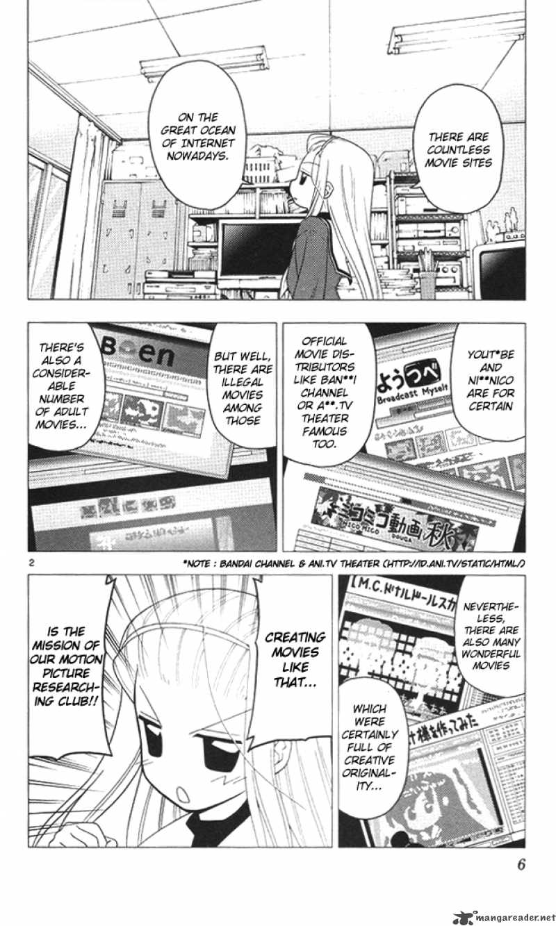 Hayate The Combat Butler 196 2
