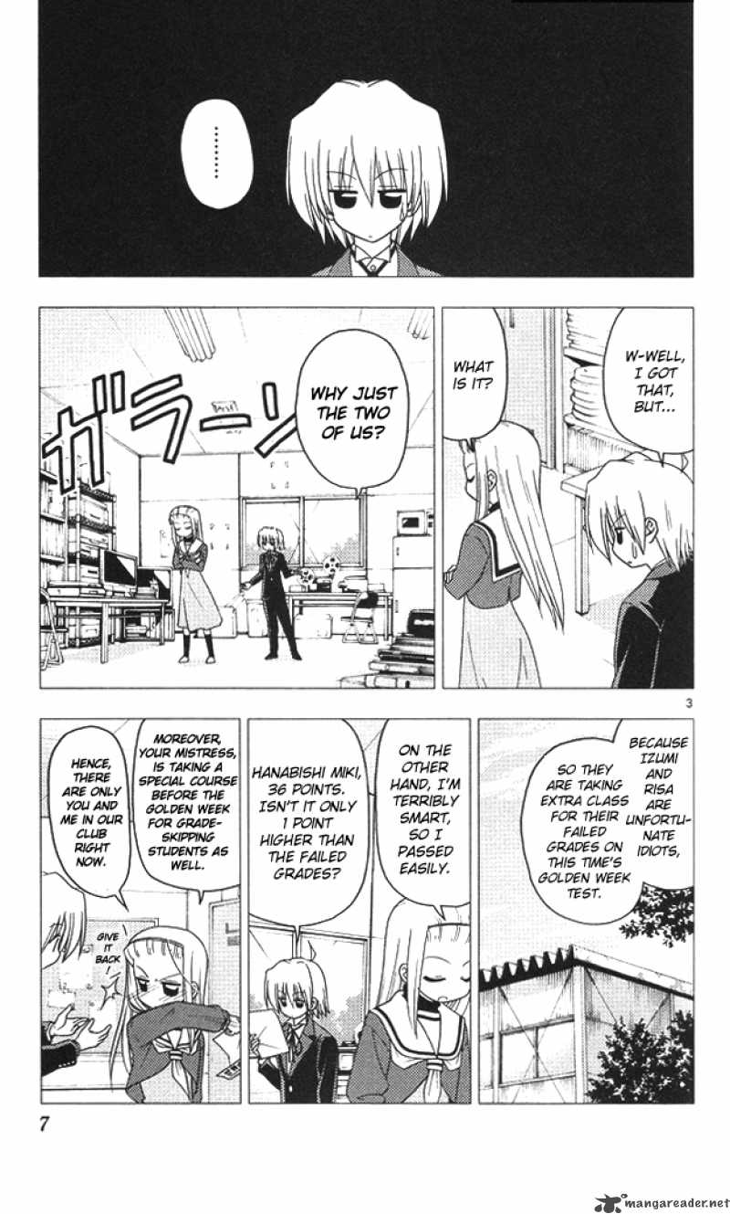 Hayate The Combat Butler 196 3