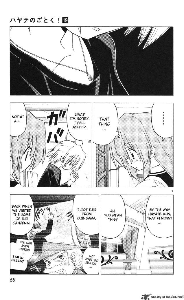 Hayate The Combat Butler 199 7