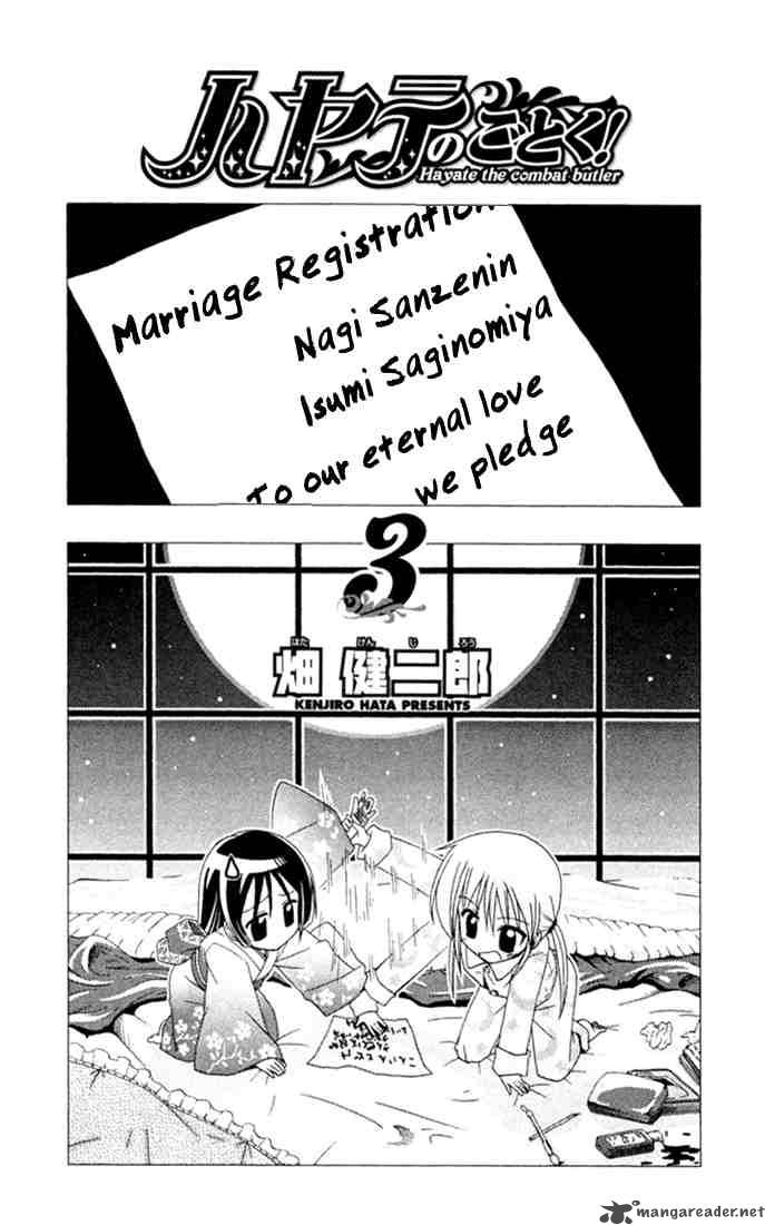 Hayate The Combat Butler 21 3